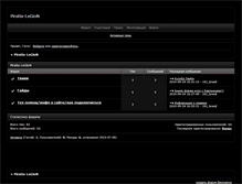 Tablet Screenshot of piratialegion.boltun.su